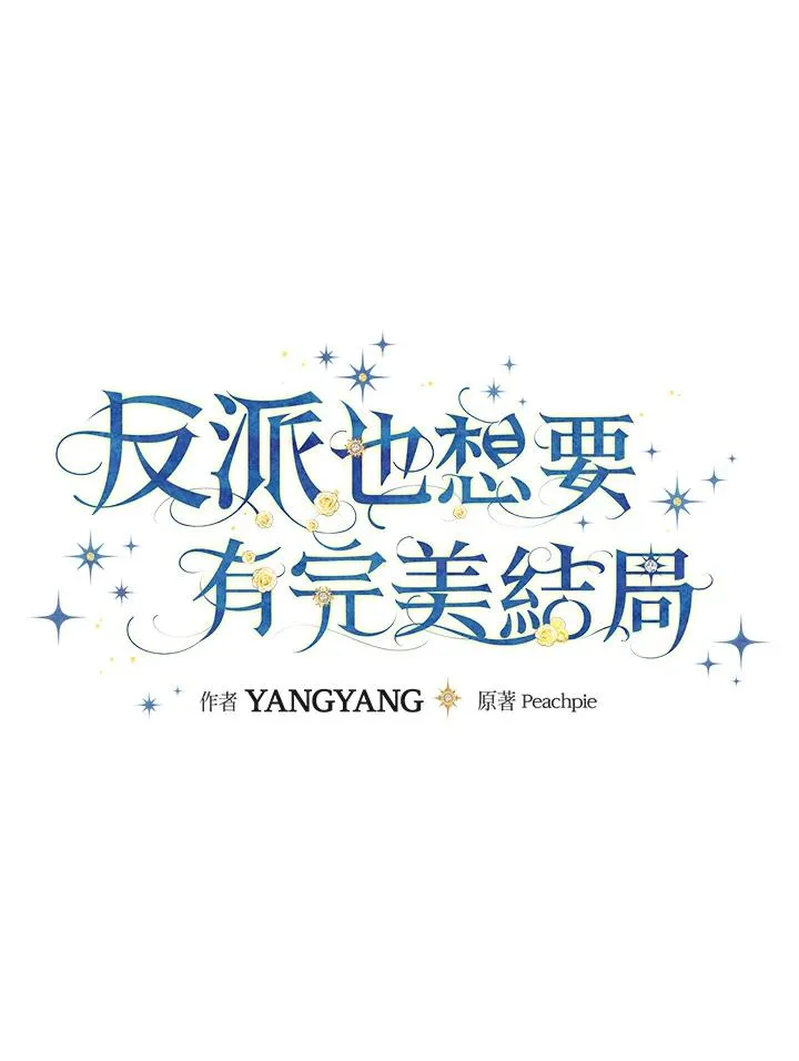 第85话10
