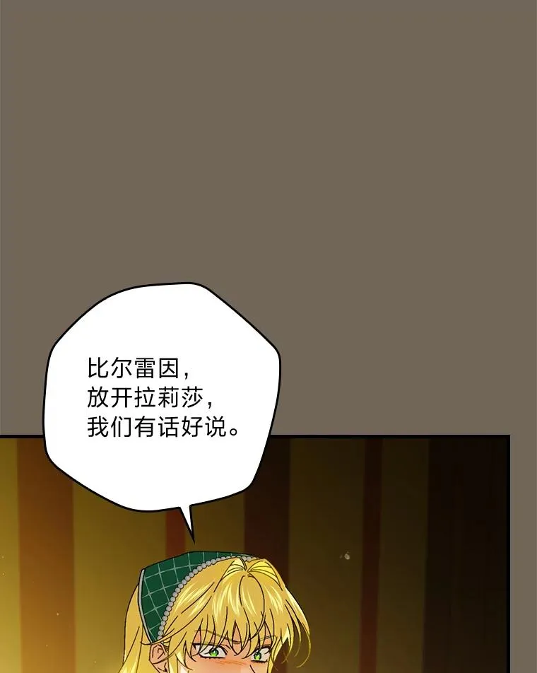 95.对峙67