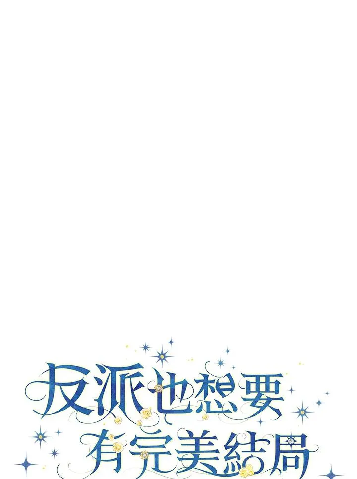 第72话17