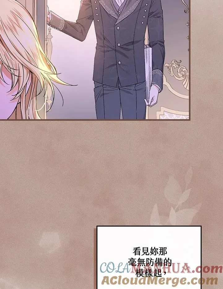 第49话92