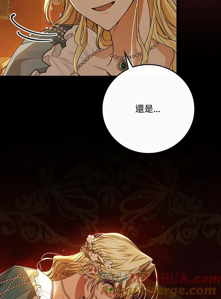 第46话60