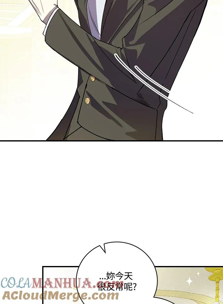第3话104