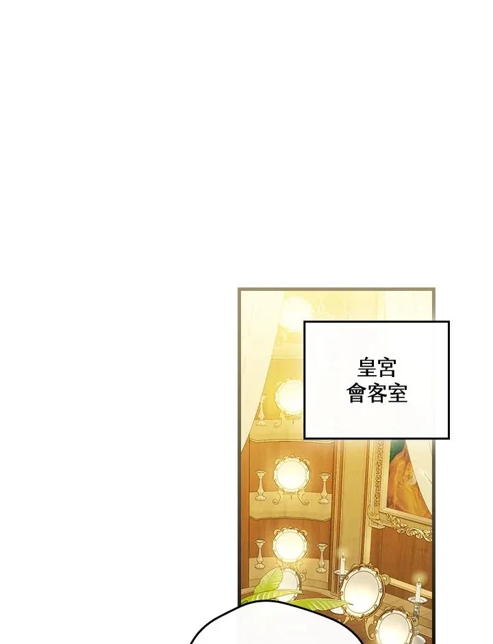 第80话34