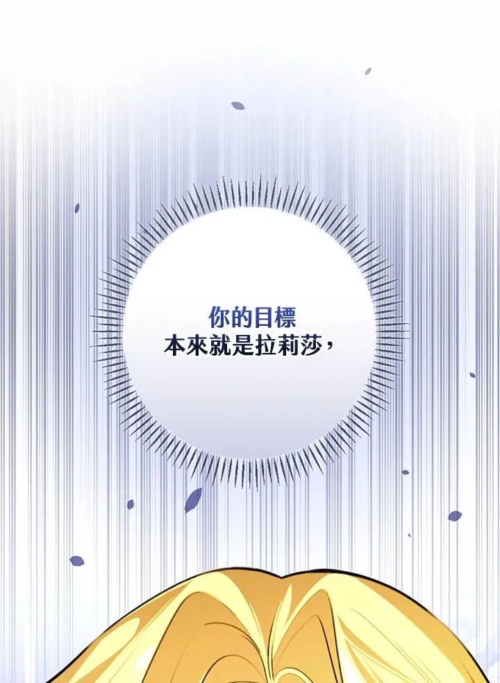 第30话22