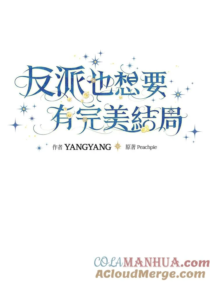 第55话20