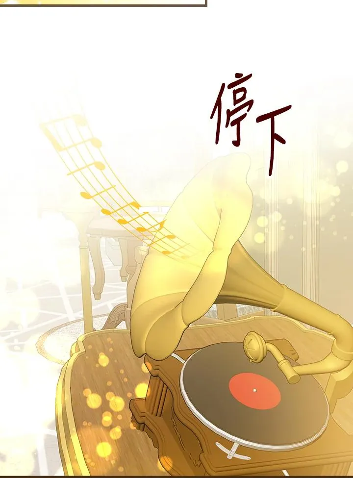 第71话21