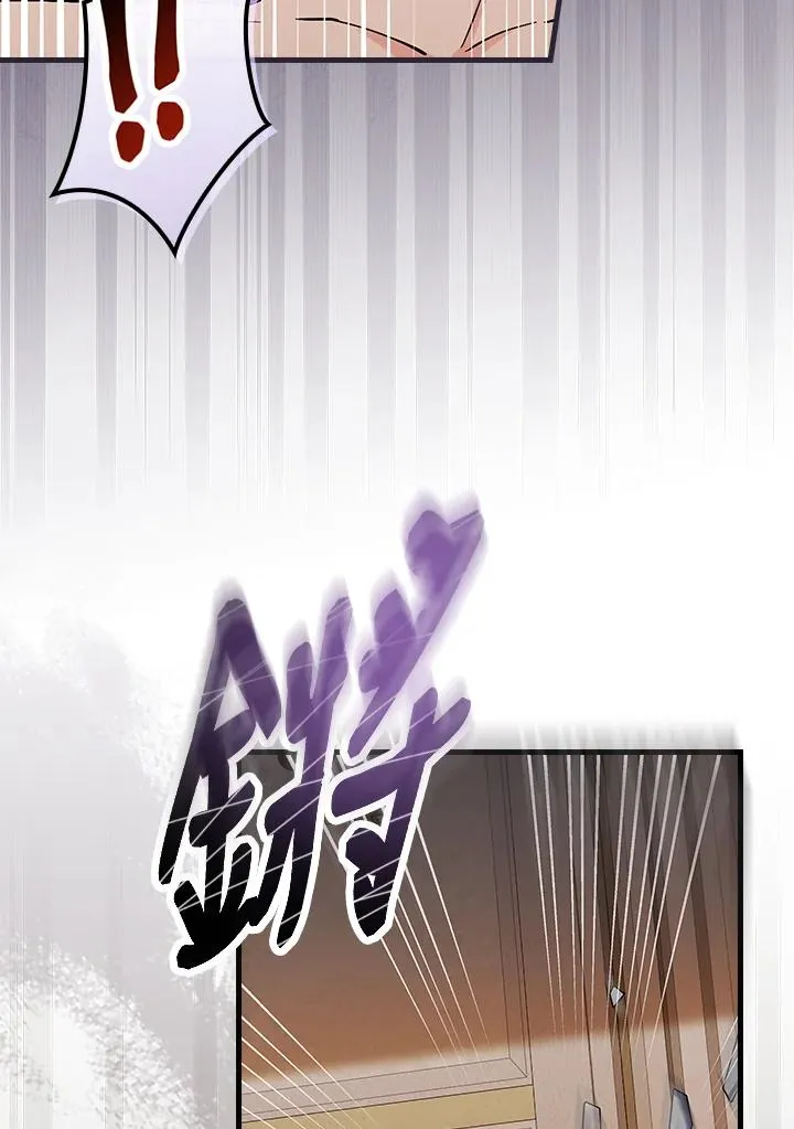 第40话99