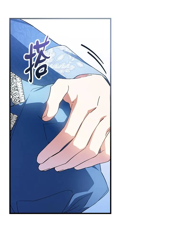 第79话5