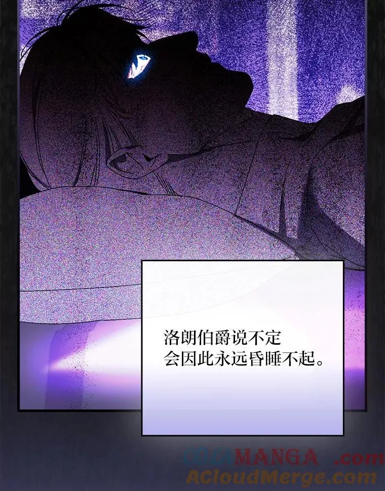 103.咱们家76