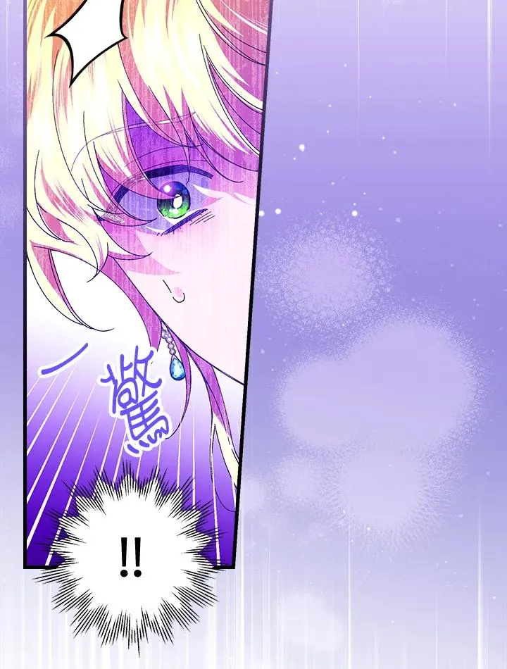 第78话99