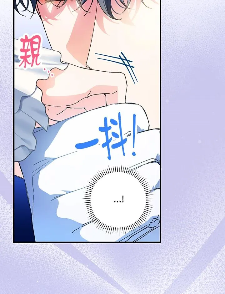 第82话31