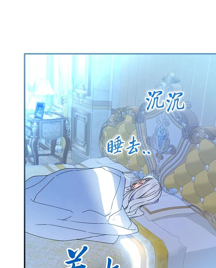 99.最后的挣扎73