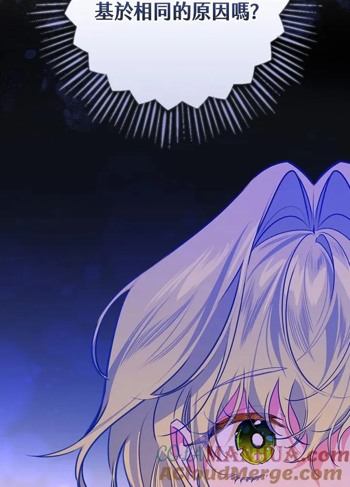 第31话116