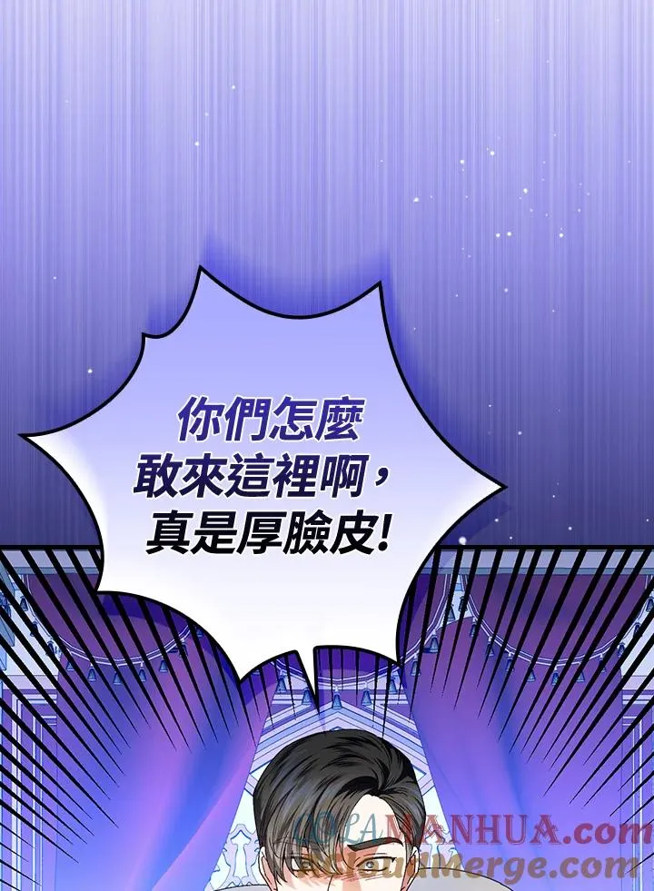 第80话80