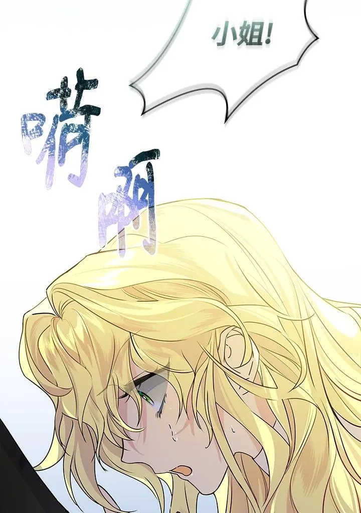 第1话55