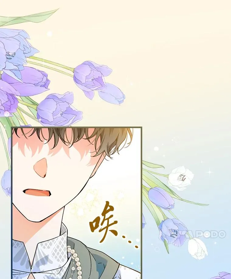 90.郊游会103