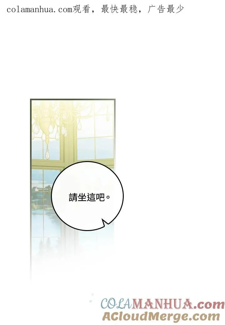 第36话0