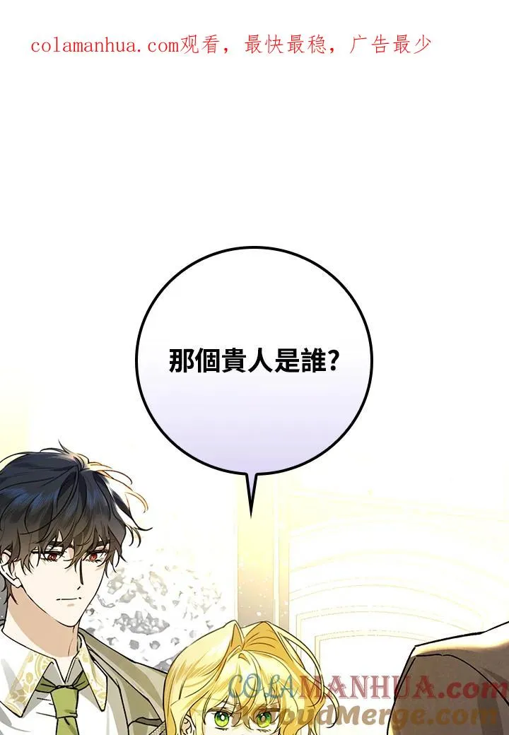第30话0