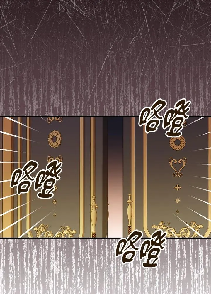 第74话35