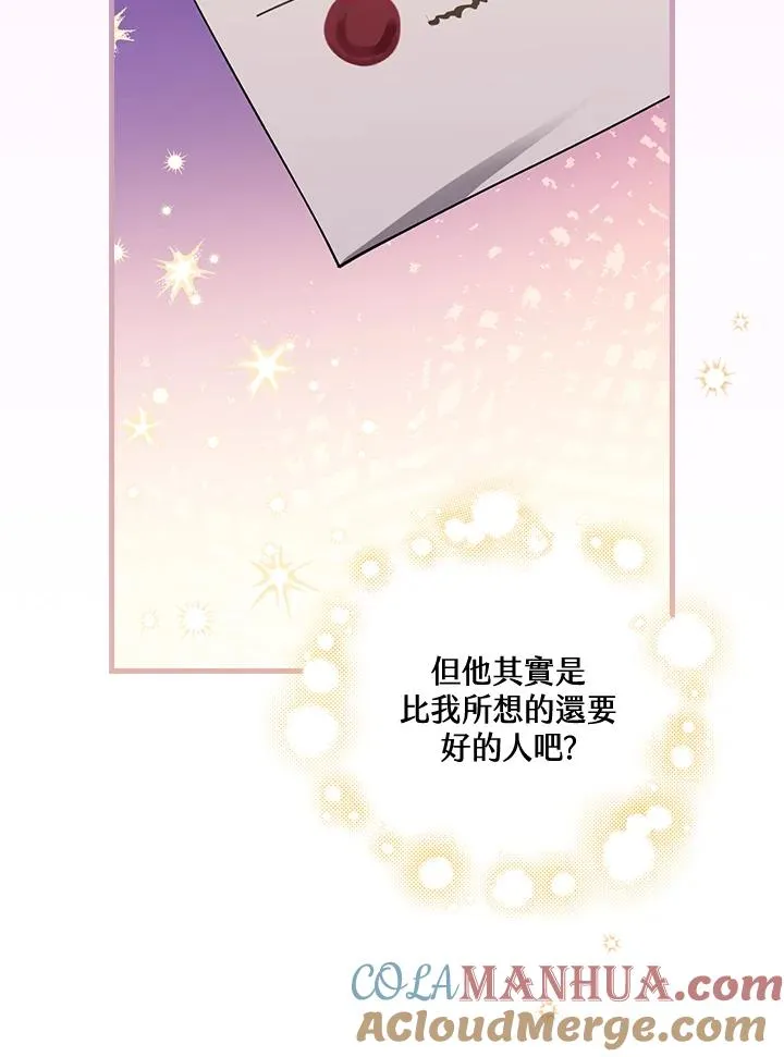 第36话64