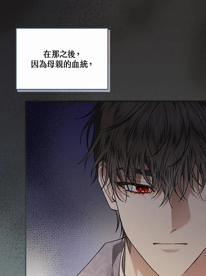 第45话55