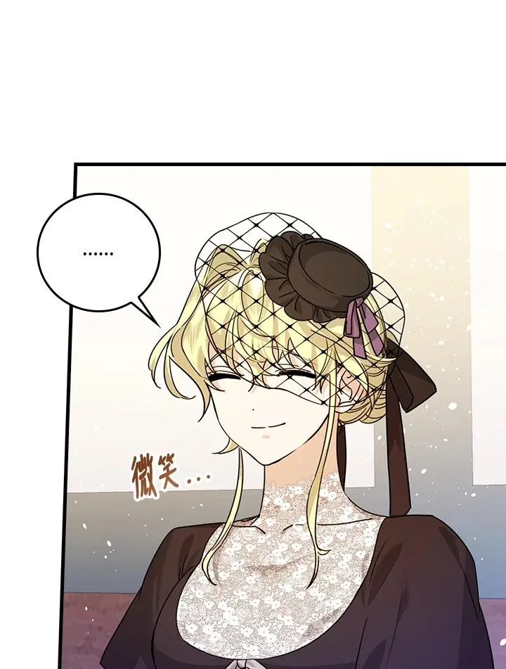 第19话11