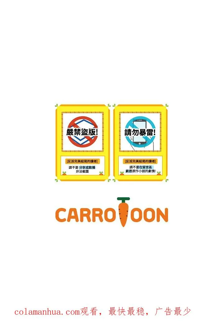 第36话127