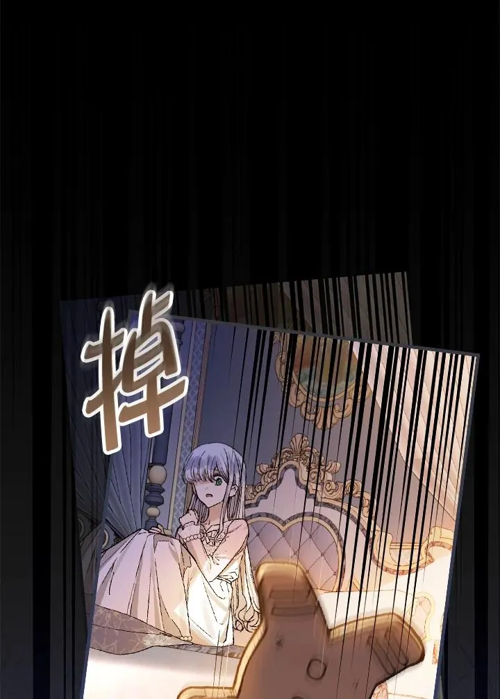 第34话35