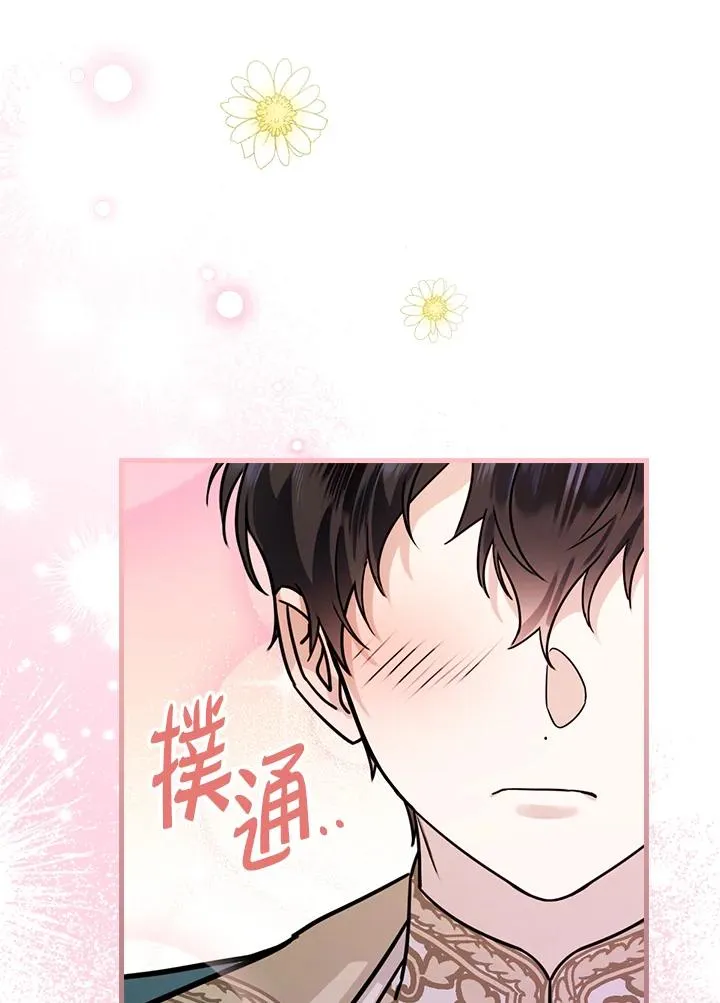 第15话65