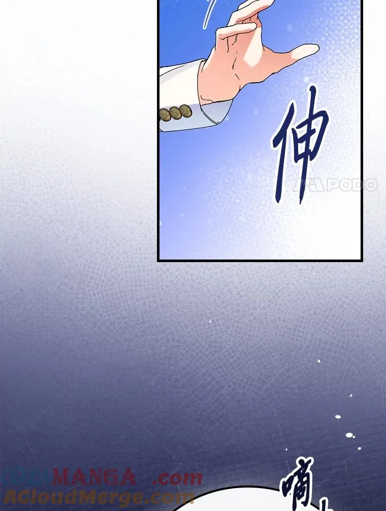 92.失踪的拉莉莎16