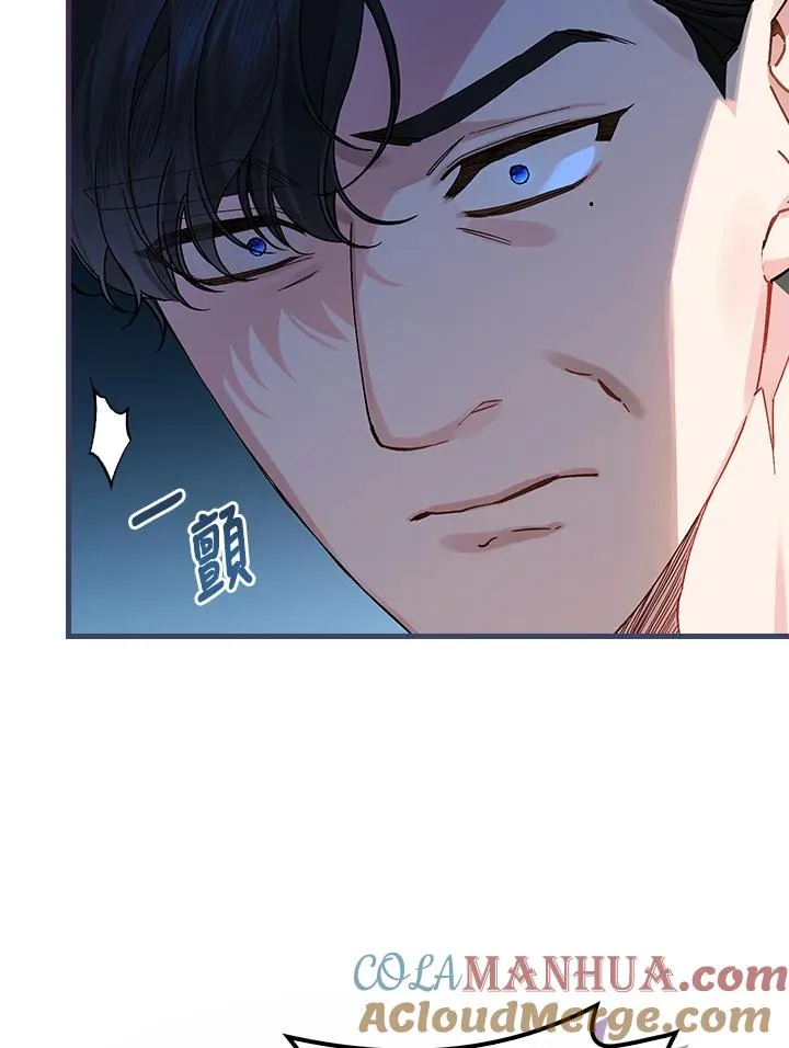第35话16