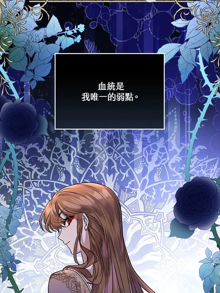 第11话71