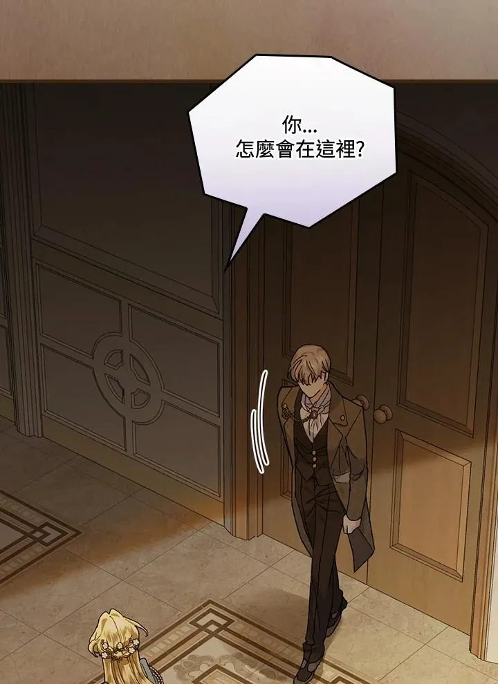 第39话69