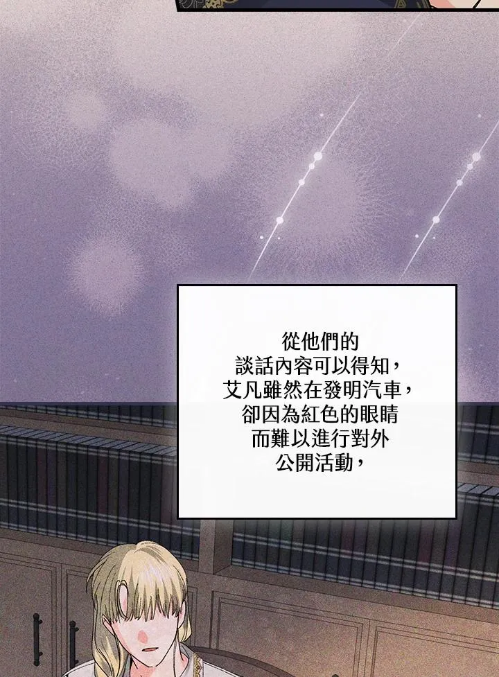 第57话63