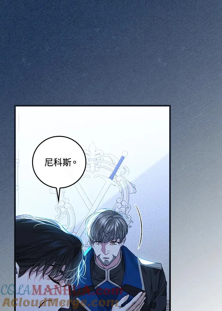 第35话40
