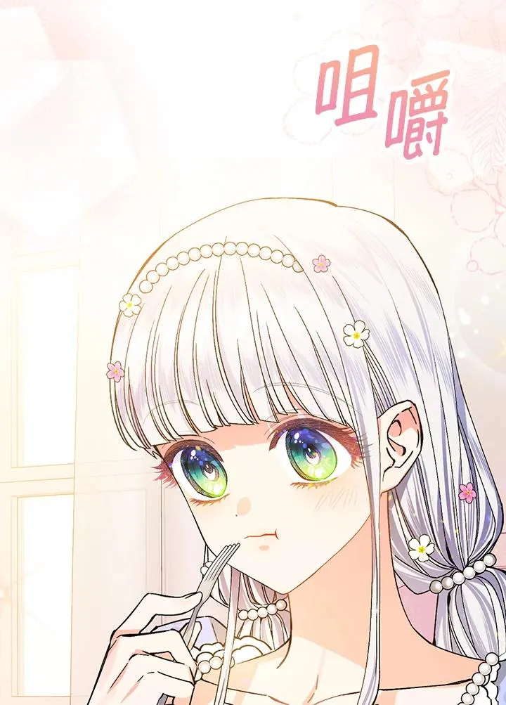 第38话49