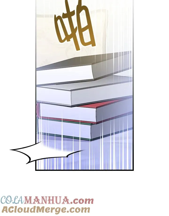 第55话32