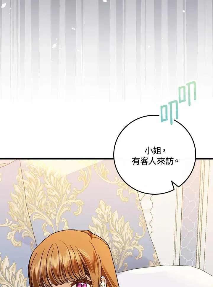 第37话38