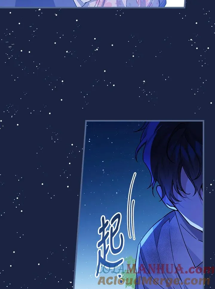第36话120