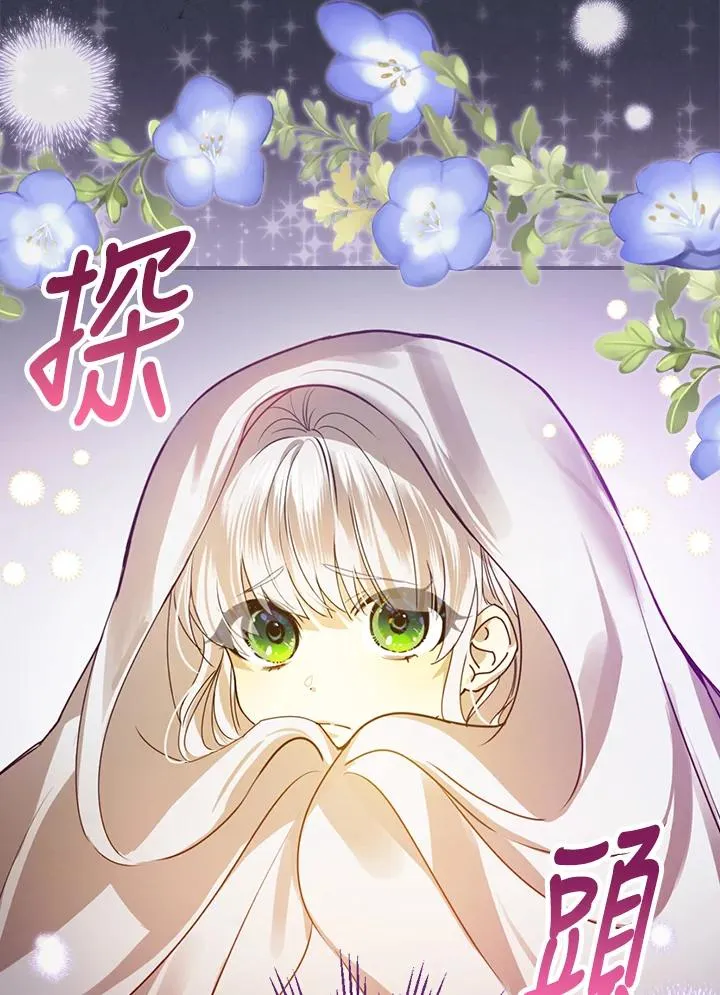 第4话78