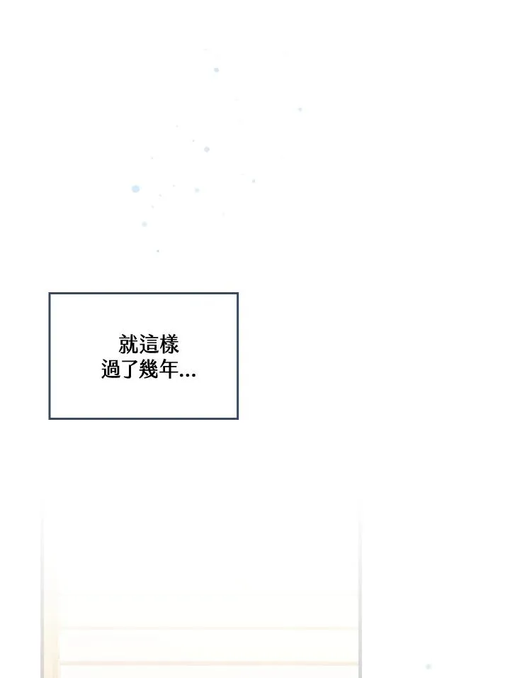 第37话23