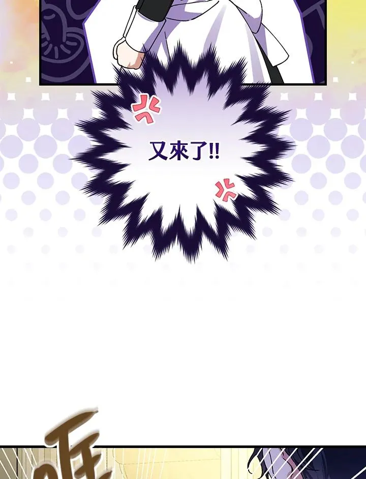 第56话47