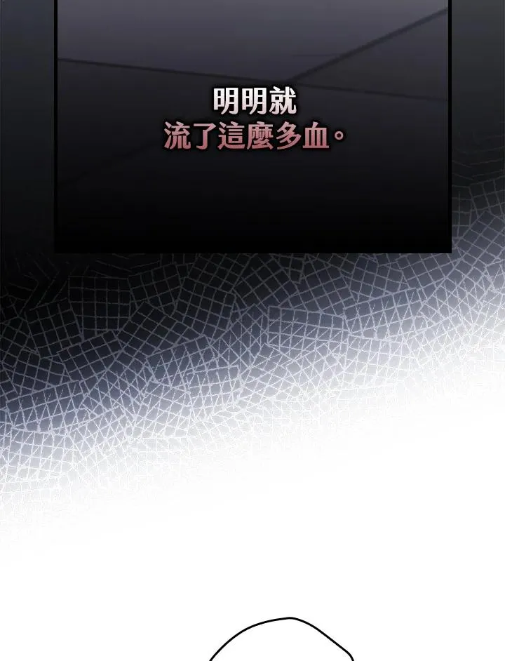 第20话11
