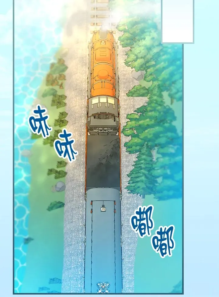 第71话45