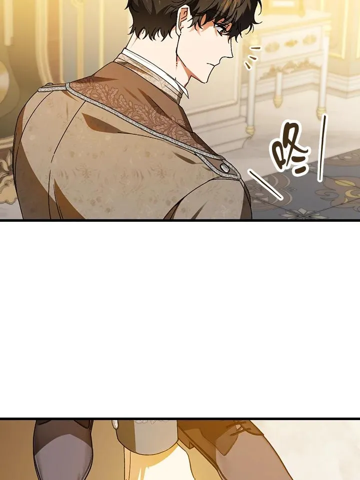 第74话21