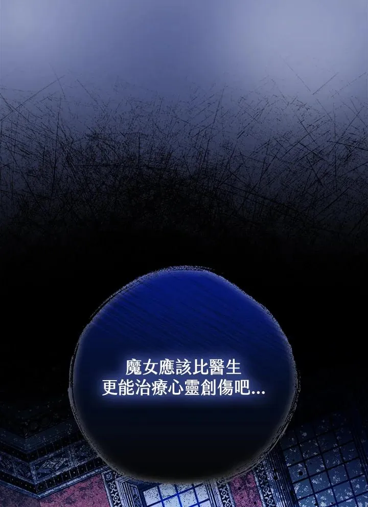 第22话93