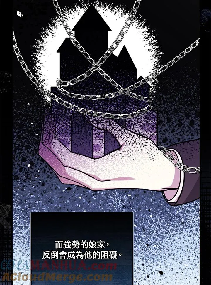 第12话76