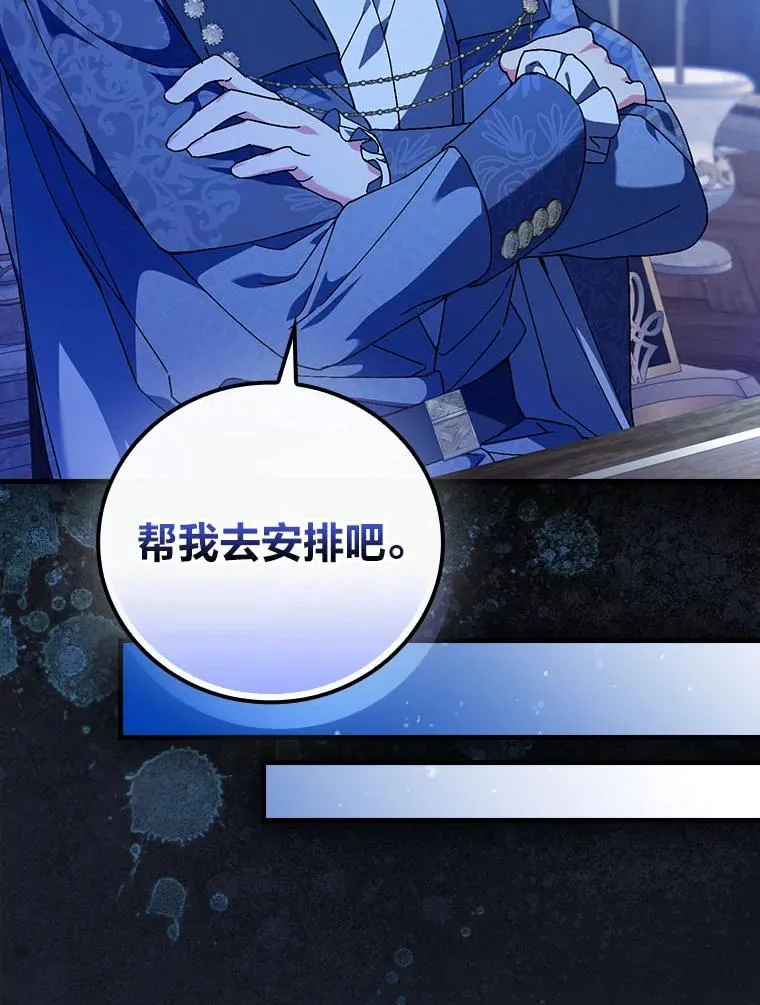 99.最后的挣扎22