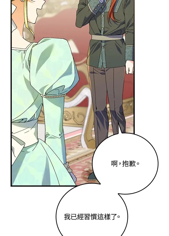 第64话1