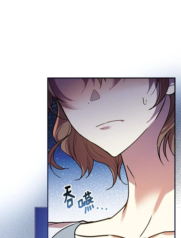 第5话65